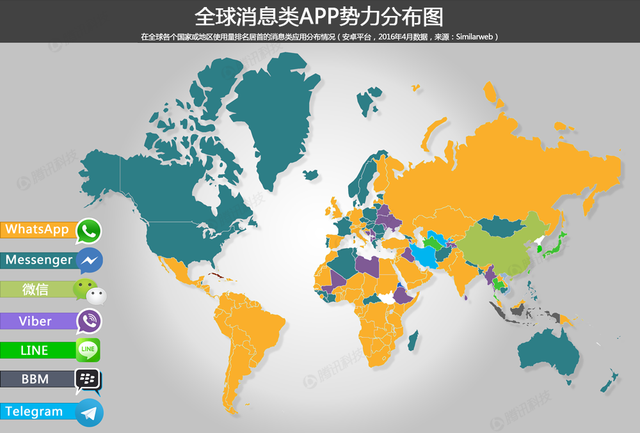 中日美大PK：Line、WhatsApp、WeChat誰更厲害？