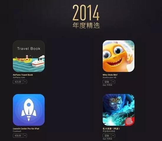 吝嗇、保守、任性如丁磊，為何做成了網(wǎng)易游戲？